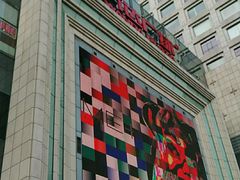 -万达广场(济南魏家庄店)