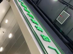 -上海哈尔滨食品厂(汇联商厦店)