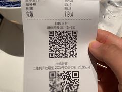 -炳胜私厨(万象前海店)