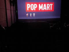 -萧山德纳MAX影城