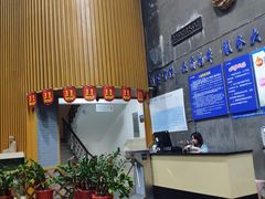 -晋爵会游泳馆(海湾公园店)