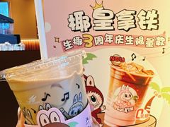 -瑞幸咖啡(江汉路中山大道店)
