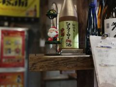 -鸟鸣门屋台料理(金帝银泰店)