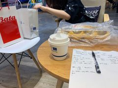 -AllorNothing横竖横咖啡(天虹店)