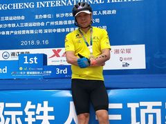 -千龙湖生态旅游度假区