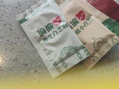-偏脸子哈尔滨老烧烤(红旗大街店)