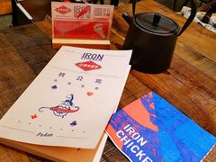 -铁公鸡·四川料理(天环广场店)