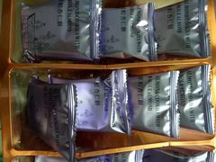 -中免(澳门机场免税店)