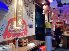 大堂-村上一屋(健翔桥店)