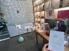 -清沐SPA生活馆(观前街店)