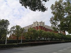 -华东政法大学(松江校区)