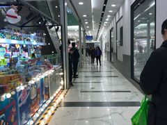 -凯德MALL(望京店)