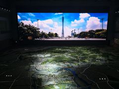 -广州市城市规划展览中心