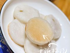 -肖记公安牛肉鱼杂(田林路店)
