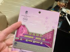 -行者书屋大堂吧 ·下午茶(南京圣和府邸酒店)