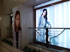 -上海置地广场(南京东路店)