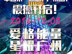 -万达影城(浦西万达广场激光IMAX店)