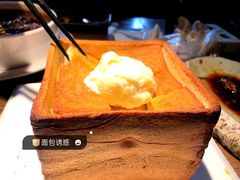 -70后饭吧(府河街店)