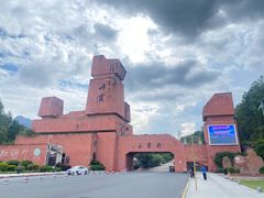 -丹霞山风景名胜区