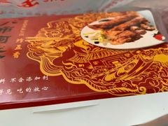 -八市阿杰五香(大元路分店)