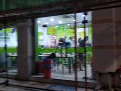 -陈记三及第(上沙店)