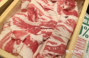 Argentine Wagyu Beef