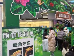 -万达广场(北京槐房店)