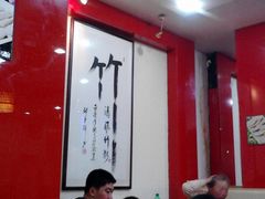 -潮汕美牛肉丸火锅店(天宁寺店)