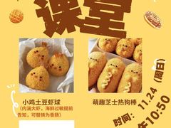 -小象润知早教·托育·幼儿园成长中心