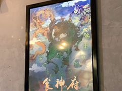 -奇门密室(五一新干线店)