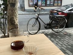 -Onirii Coffee(长乐路店)