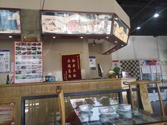-馅老满·生春阁(慕田峪店)