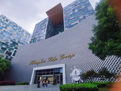 -上海电影博物馆