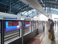 -国际港务区(地铁站)