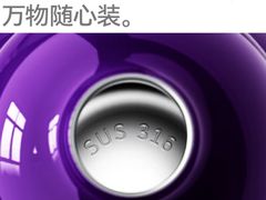-鹰巢数码·EAGLE’S NEST(SKP店)