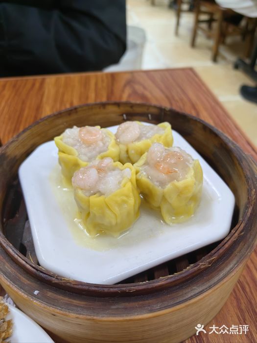 恒兴发茶店(水巷口店)图片