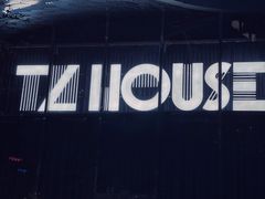 -TZ House音乐现场(来福士中心店)