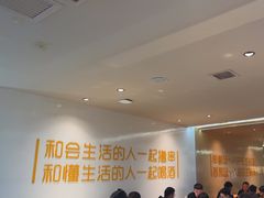 -寂寞的豆芽 蒙古原切大串(金宇店)