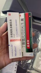 点击看大图 -天津市儿童医院(河西马场院区)