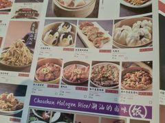 -潮粥人(威高店)