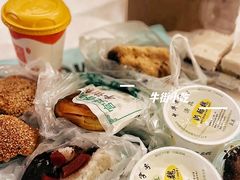 -奶酪魏(牛街总店)