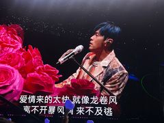 -济南奥林匹克体育中心体育场