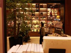 -半山书局(新世纪商城店)