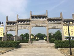 -敬亭山风景名胜区