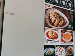 -南小蟹手工點心(三里屯店)