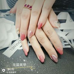 -恐龙·美甲美睫