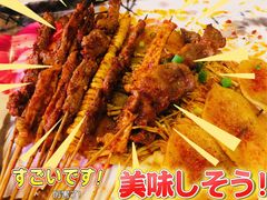 -曾哥烧烤店(红瓦寺店)