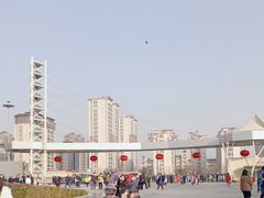 -河北省园博园