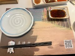 -千寻山野烤肉(中关村店)