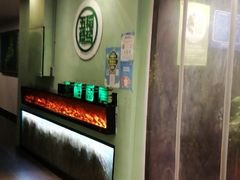 -五稻厨房粤西菜(新闻店)